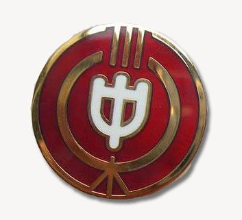 Cloisonne-badge